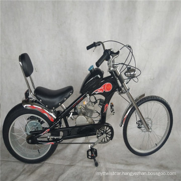 20 "-24" Two Stroke 80cc 50cc Gasoline Engine Kit Motorized Gas Oil Chopper Bicycle Bikes